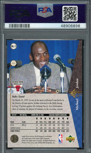 Michael Jordan 1994 SP Upper Deck Red Basketball Card #MJ1 Graded PSA 8-Powers Sports Memorabilia