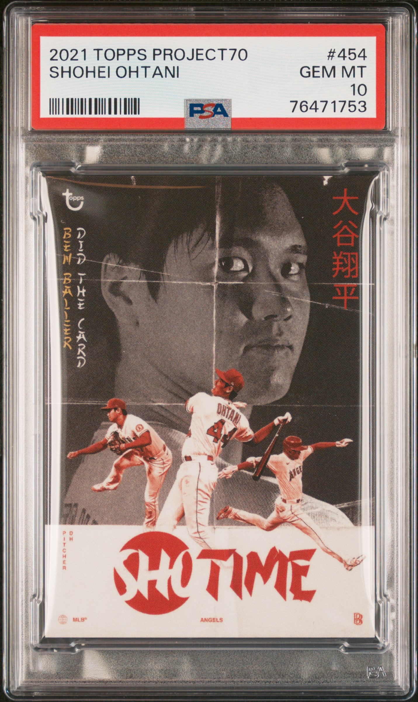 Shohei Ohtani 2021 Topps Project 70 Baseball Card #454