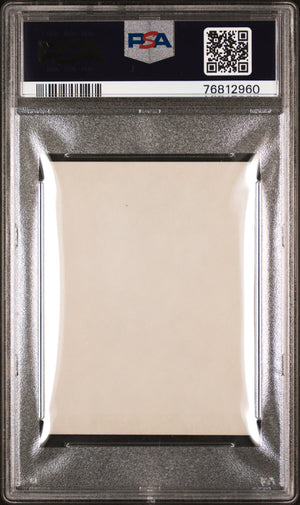 Sandy Koufax 1963 KTAV Hand Cut Jewish Sports Baseball Card Graded PSA-Powers Sports Memorabilia