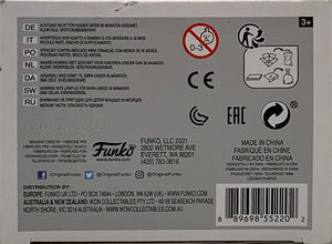 Julius Erving Autographed New Jersey Nets Signed Basketball Funko Pop 107 JSA COA Damaged-Powers Sports Memorabilia