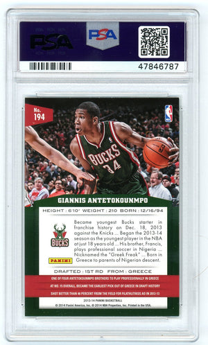 Giannis Antetokounmpo 2013 Panini Basketball Rookie Card RC #194 Graded PSA 9-Powers Sports Memorabilia