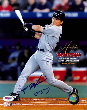 Hideki Matsui Autograph Signing-Powers Sports Memorabilia