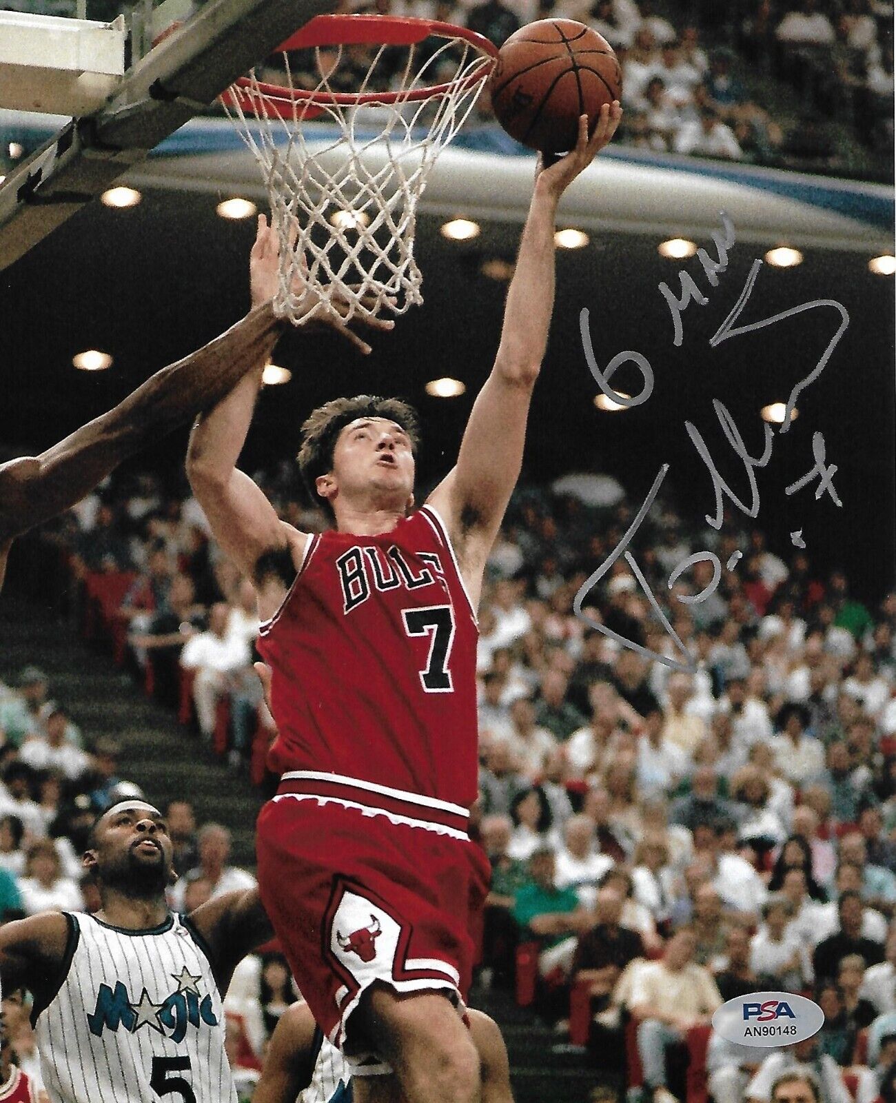 Toni Kukoc Autograph Signing-Powers Sports Memorabilia