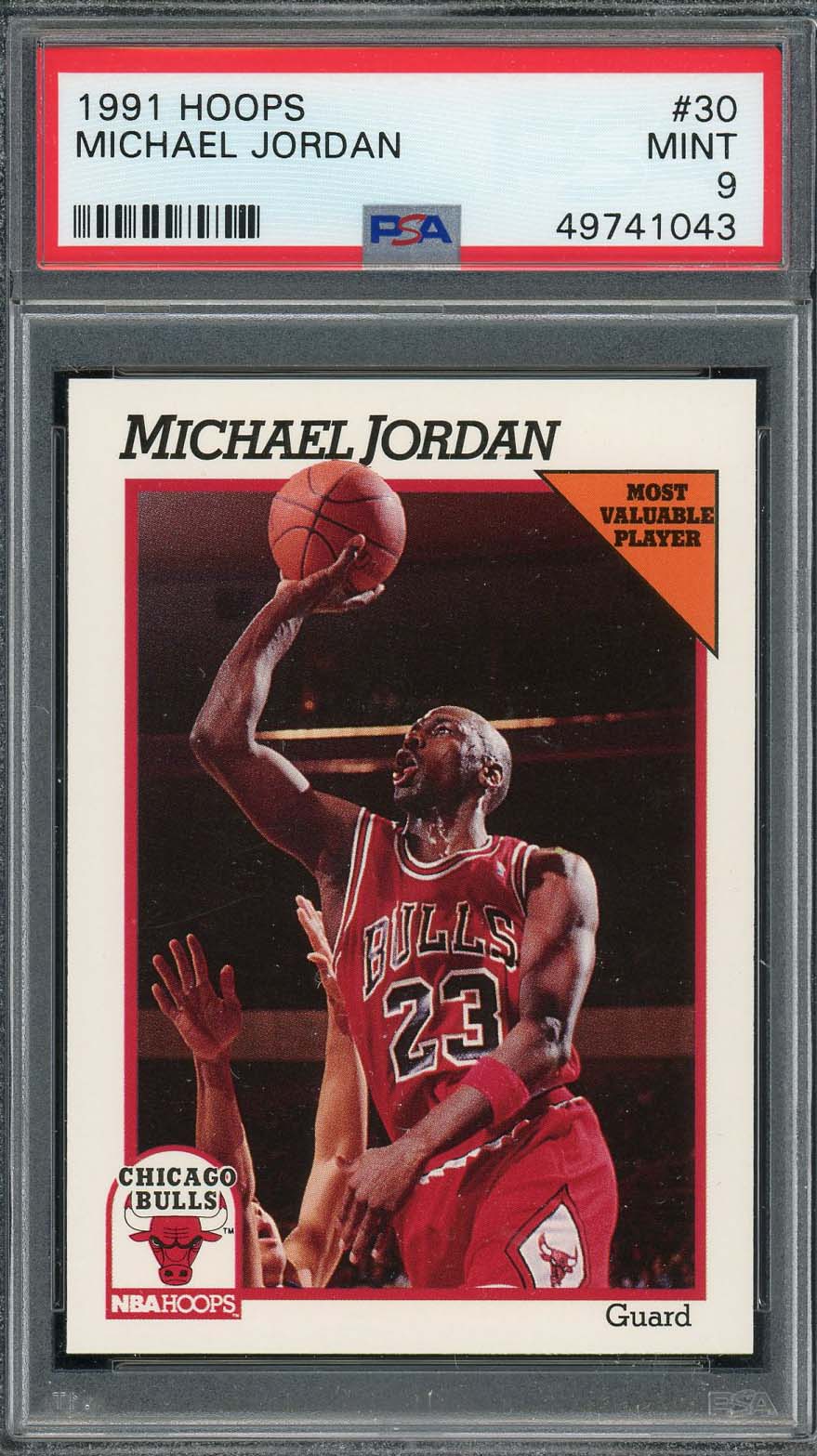 マイケル ジョーダン 1991 フープ バスケットボール カード #30 