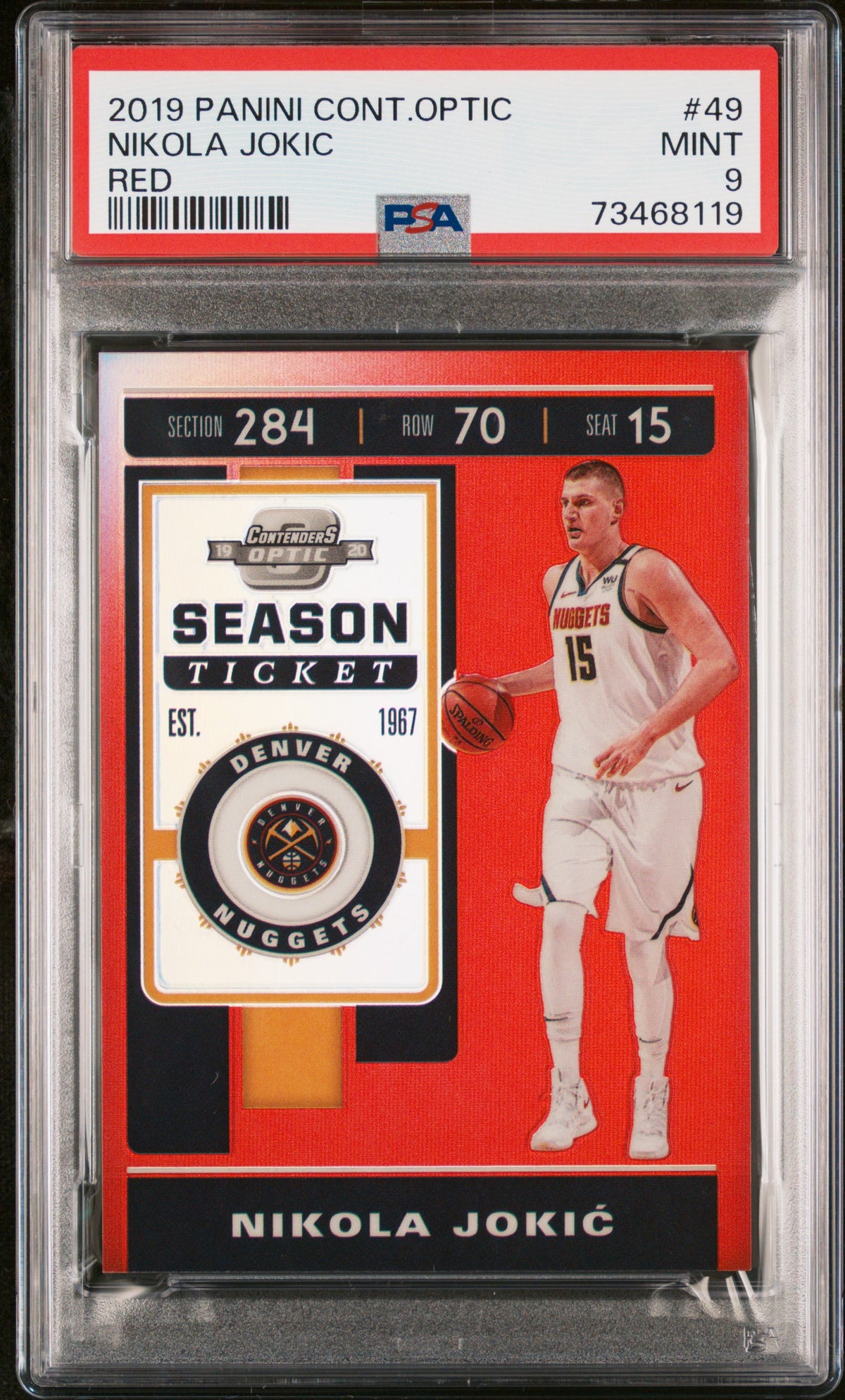 レアルーキーカード ❗️NIKOLA JOKIC RC ヨキッチ DENVER-