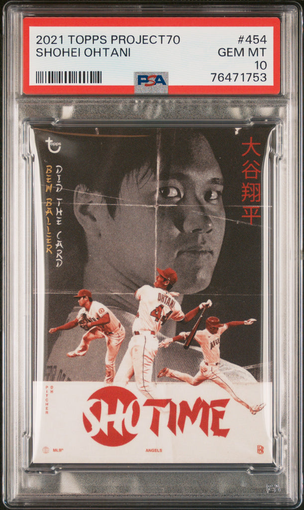 Shohei Ohtani 2021 Topps Project 70 Baseball Card #454
