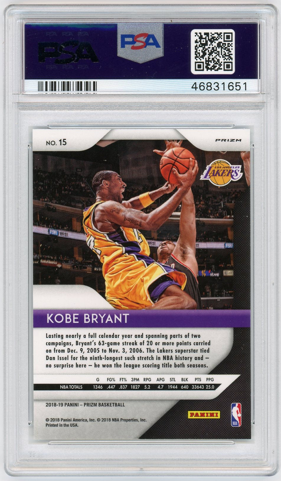 コービー ブライアント 2019 Panini Prizm バスケットボール カード #8 グレード PSA 10 GEM MINT